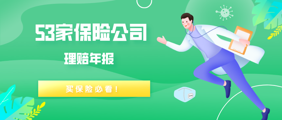 v2-383a9f4ce5846a8692d92709b5ca92d5_1440w.jpg?source=172ae18b