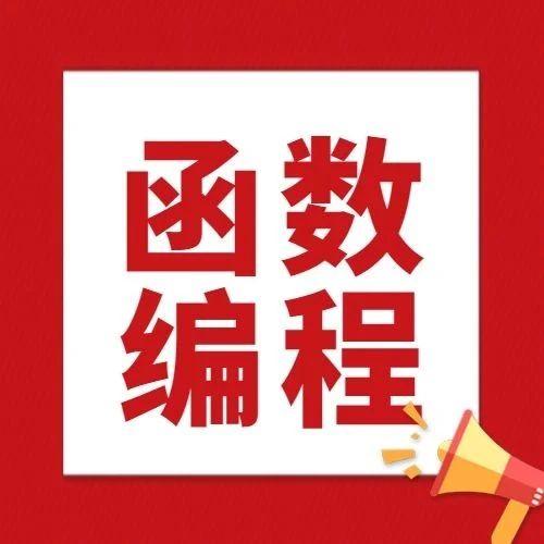 excel的vlookup函数怎么使用 知乎