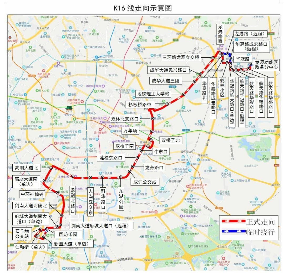 成都公交25路线路图图片