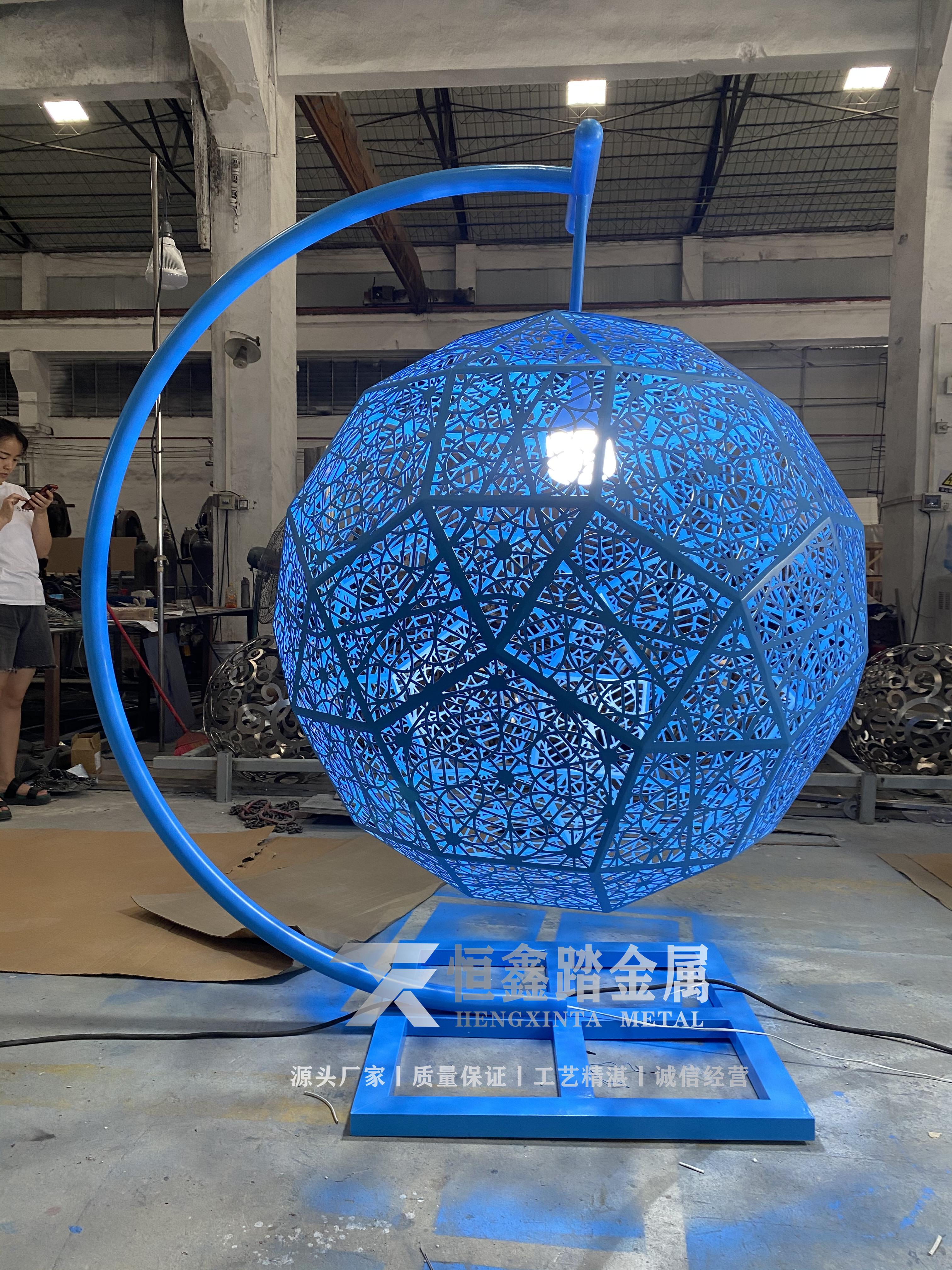 不锈钢发光镂空球雕塑 户外金属球灯光装置