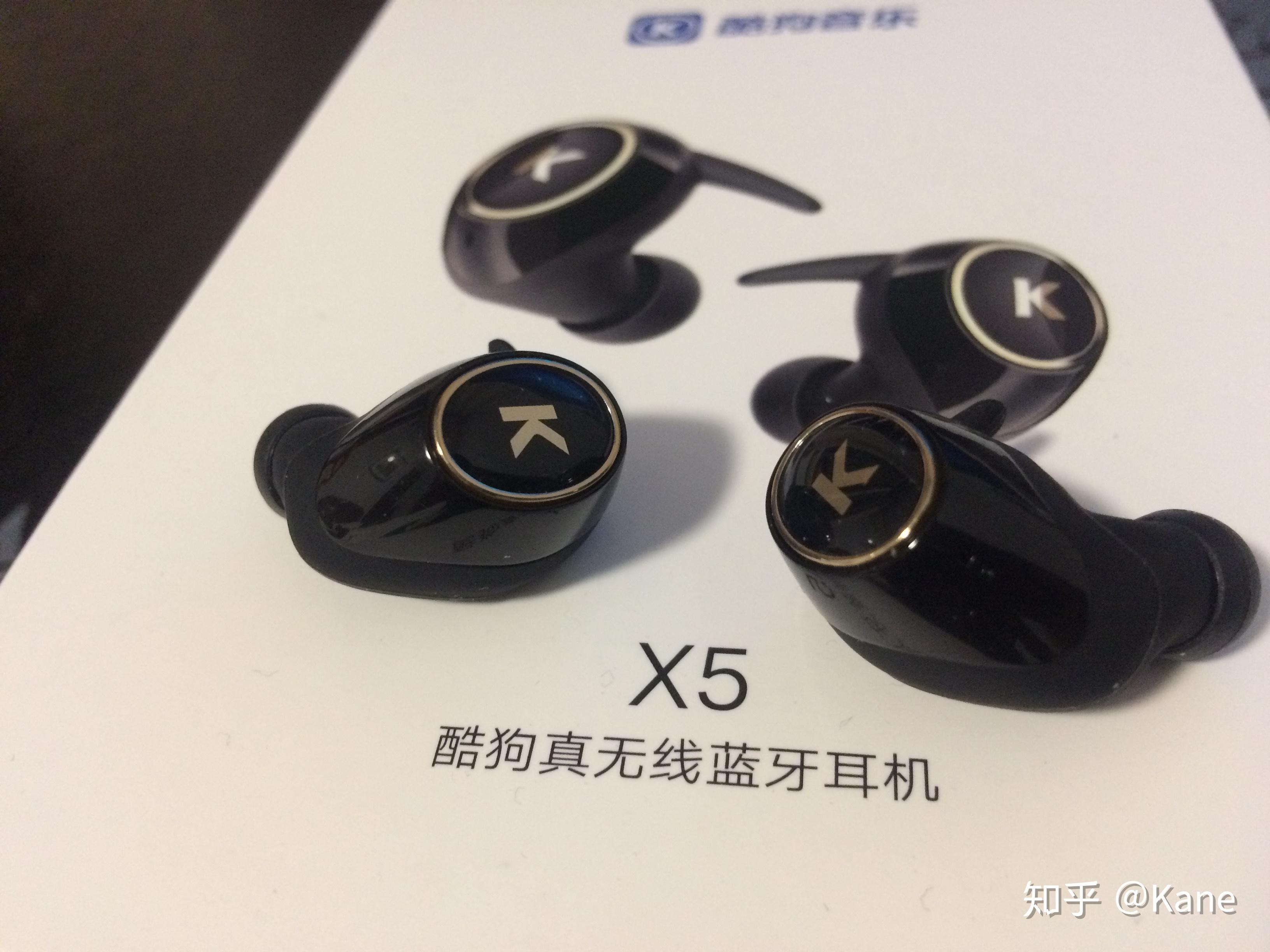 酷狗x5蓝牙耳机评测
