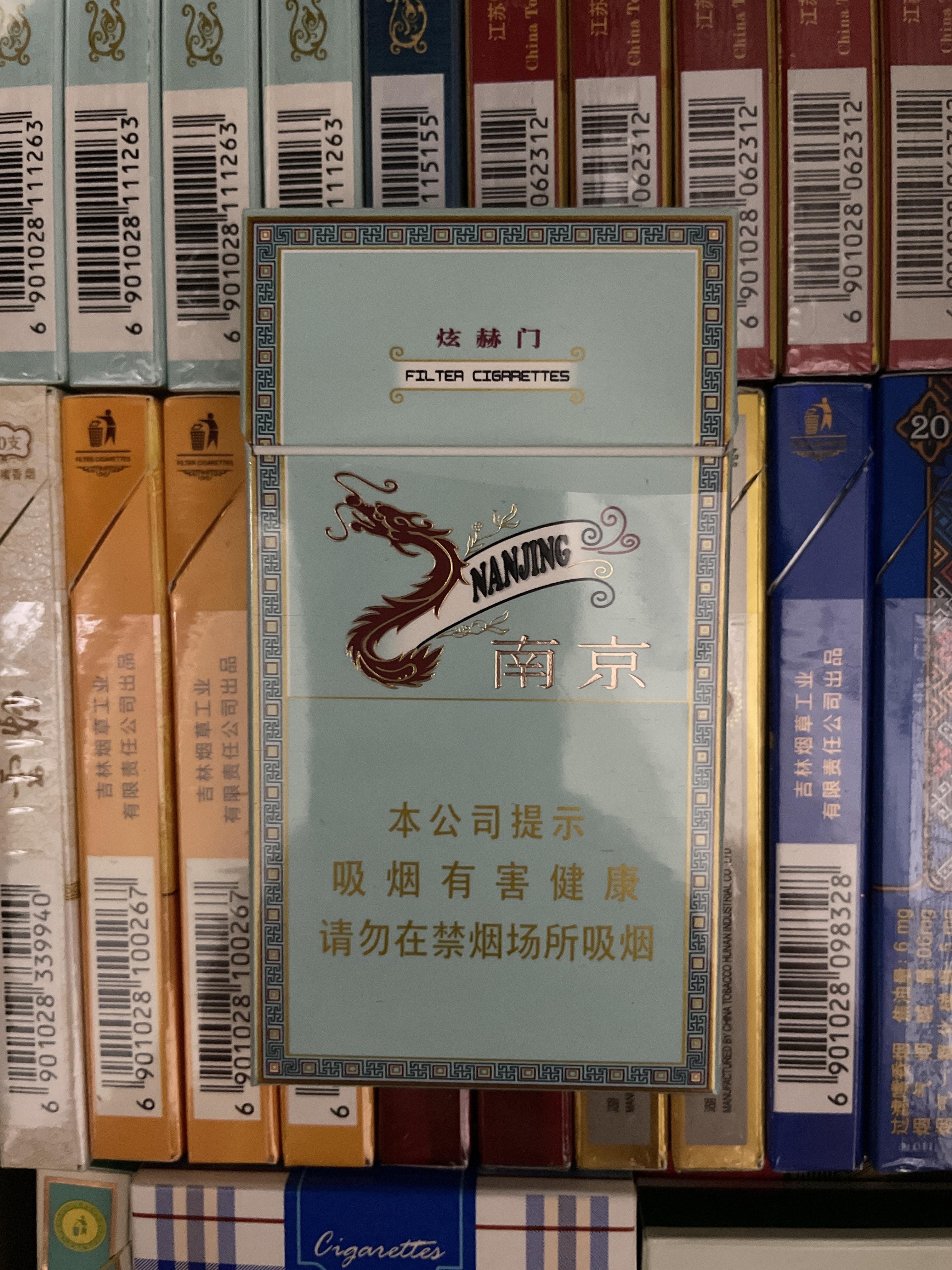 细支烟 有什么推荐的吗? - 知乎