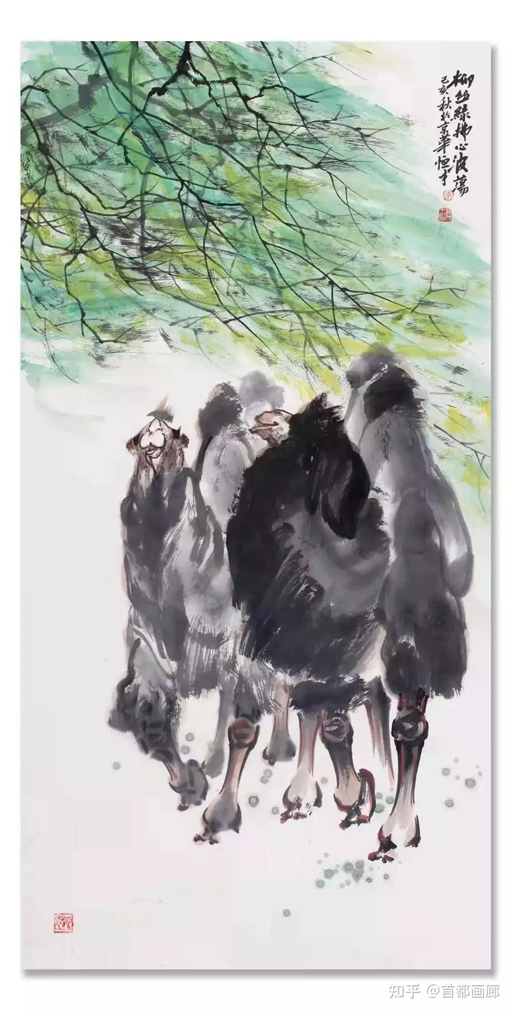 【作品鉴赏】作品被中央电视台,兰州大学,甘肃文史馆,中国国家画院等