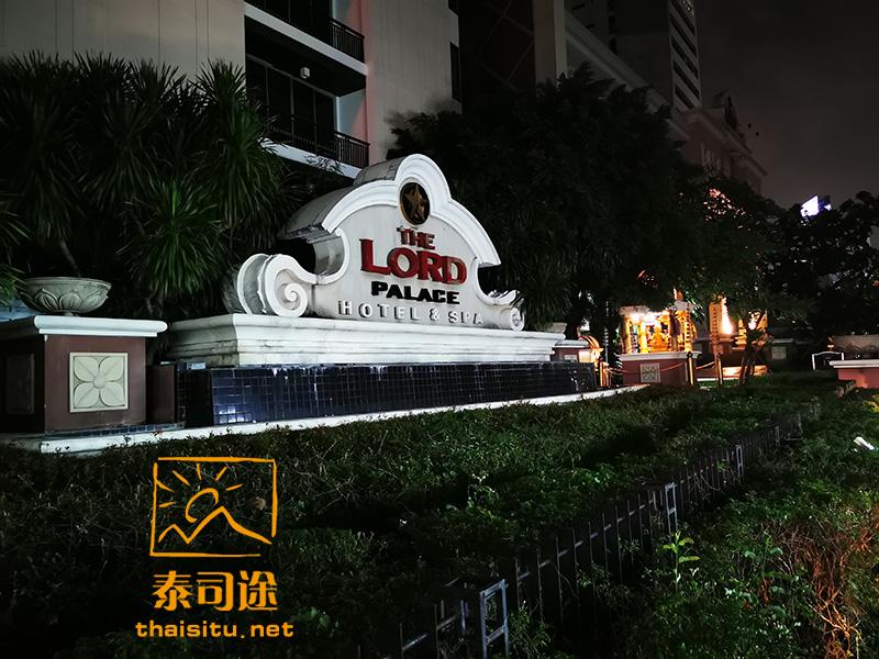 Maria最大竞争对手出现?泰浴新店Black Caviar 将奢华进行到底 - 知乎