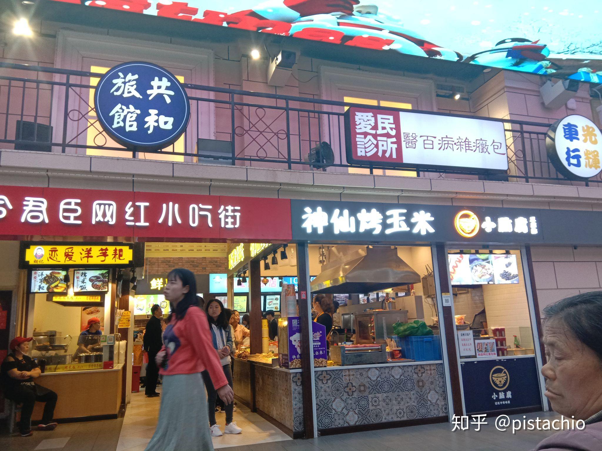 贵阳10大美食街推荐：除了风景之外，贵阳的美食也是不可错过的_云岩区_贵州_小吃街