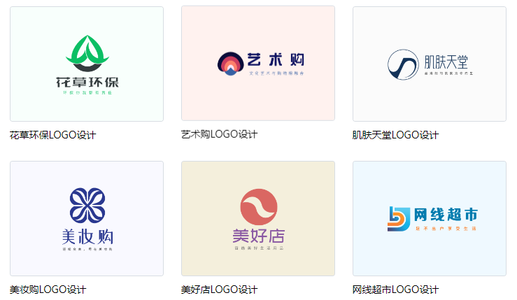 logo设计思路与设计说明应该怎么写？ - 知乎