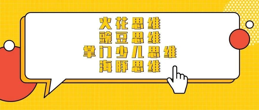 v2-38489c62c1511b05fc151d42707163e1_1440w.jpg?source=172ae18b