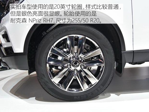 兼顾通勤与户外 车展实拍双龙Musso皮卡 - 知乎