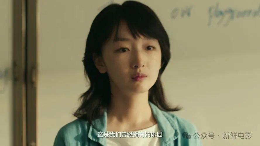 最新!中国女演员票房榜TOP 10,章子怡竟然垫底,第一名遥遥领先! - 知乎