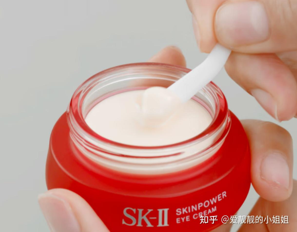 SK-II眼霜怎么样？和雅诗兰黛，兰蔻比哪个好？附热门系列使用反馈！