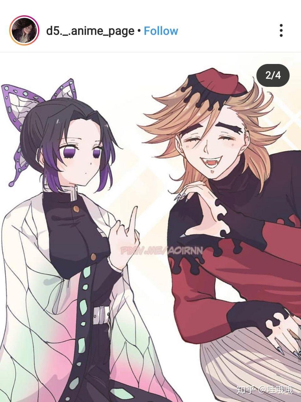 鬼灭之刃目前死了哪些柱哪些反派其他的柱目前的情况如何