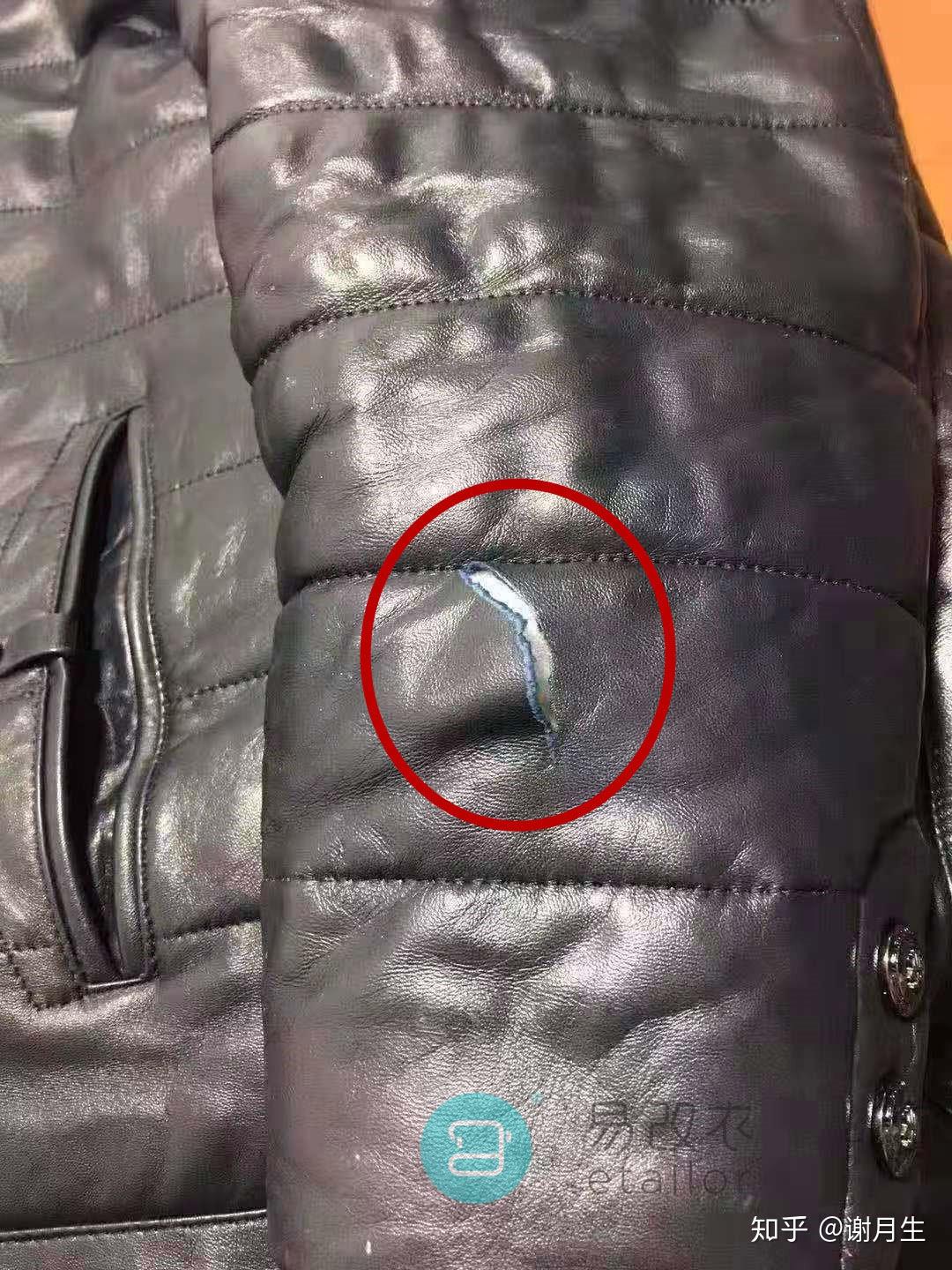 衣服上破了一个洞怎么修补