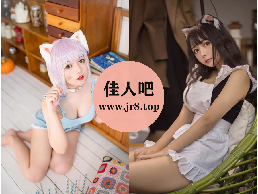 [31套-6.3G]黑猫猫写真合集[持续更新]-第2张-佳人吧写真资源合集下载