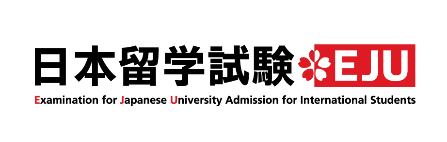 日本留学生考试（EJU）文科综合- 知乎