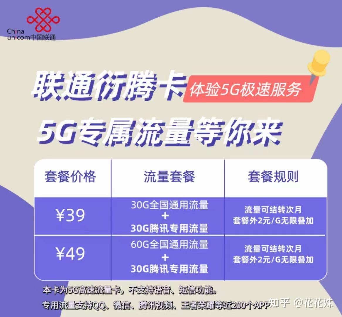 v2-38527c34de312bcb77479b52085e3104_r.jpg