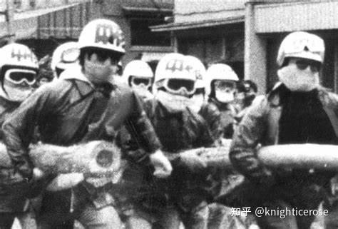 日本左中核派吉田耕被捉,为何要搞这么大阵势? - 知乎