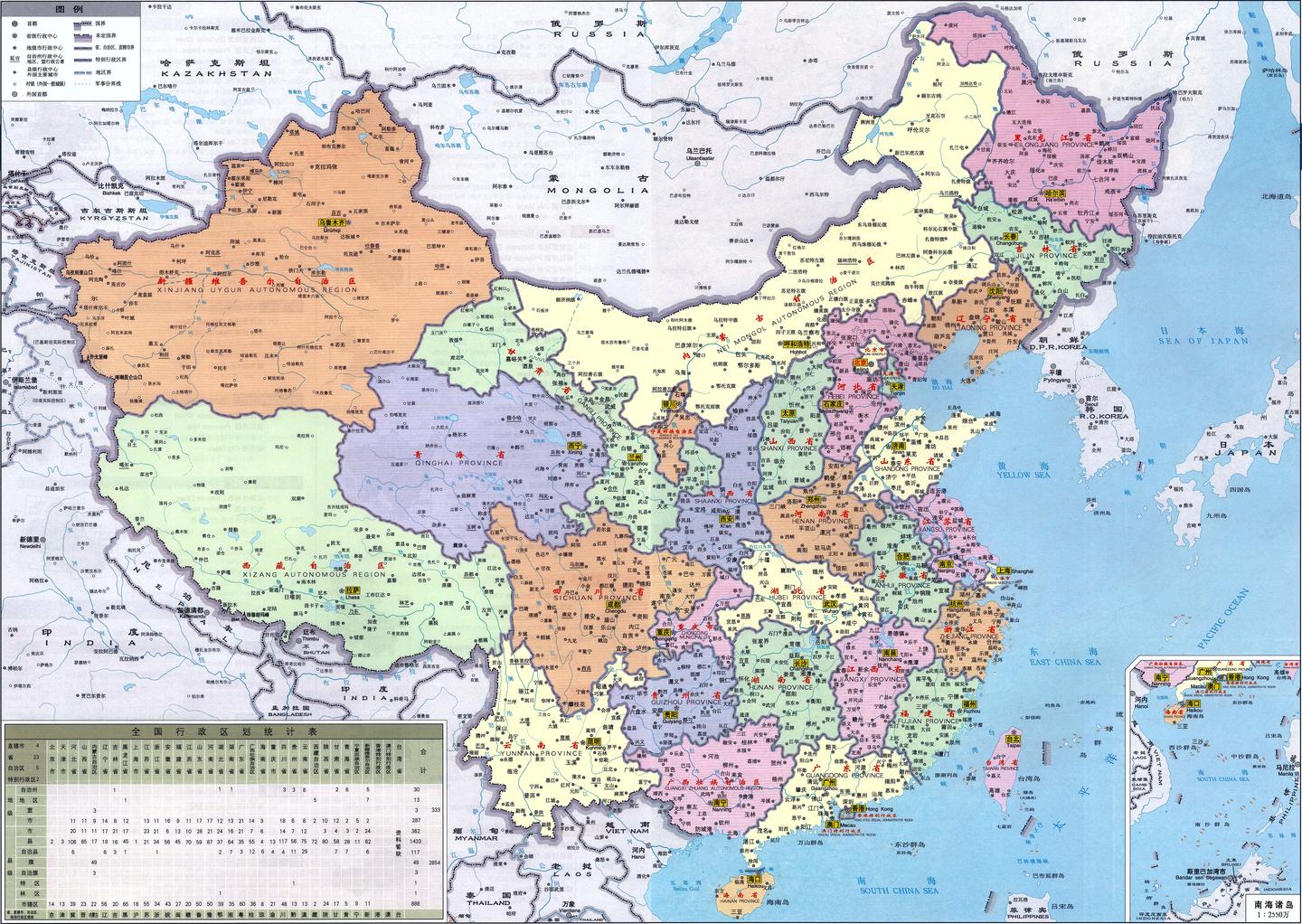 超高清晰中国地图 知乎 