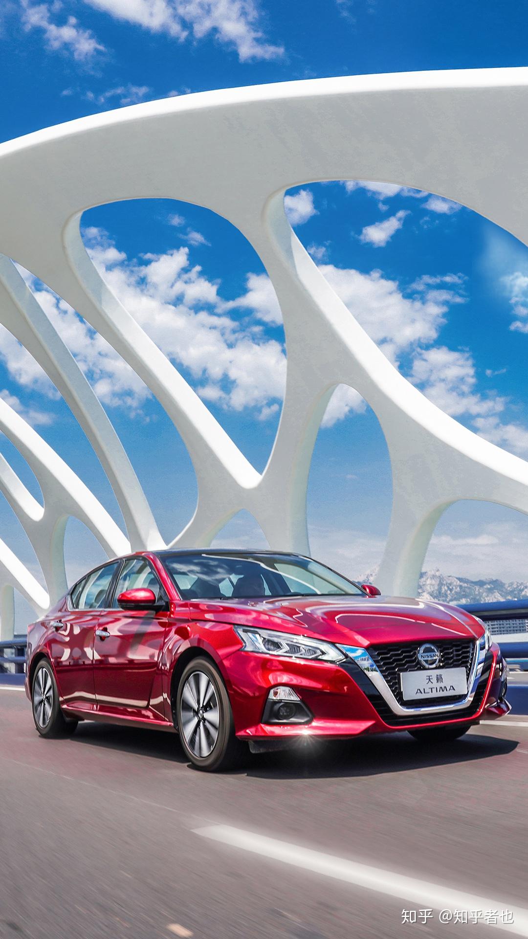 【轩逸车主专属壁纸】