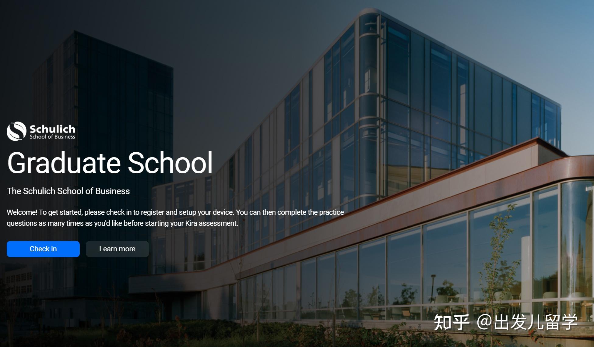 干货加拿大schulich商学院videoessays的介绍