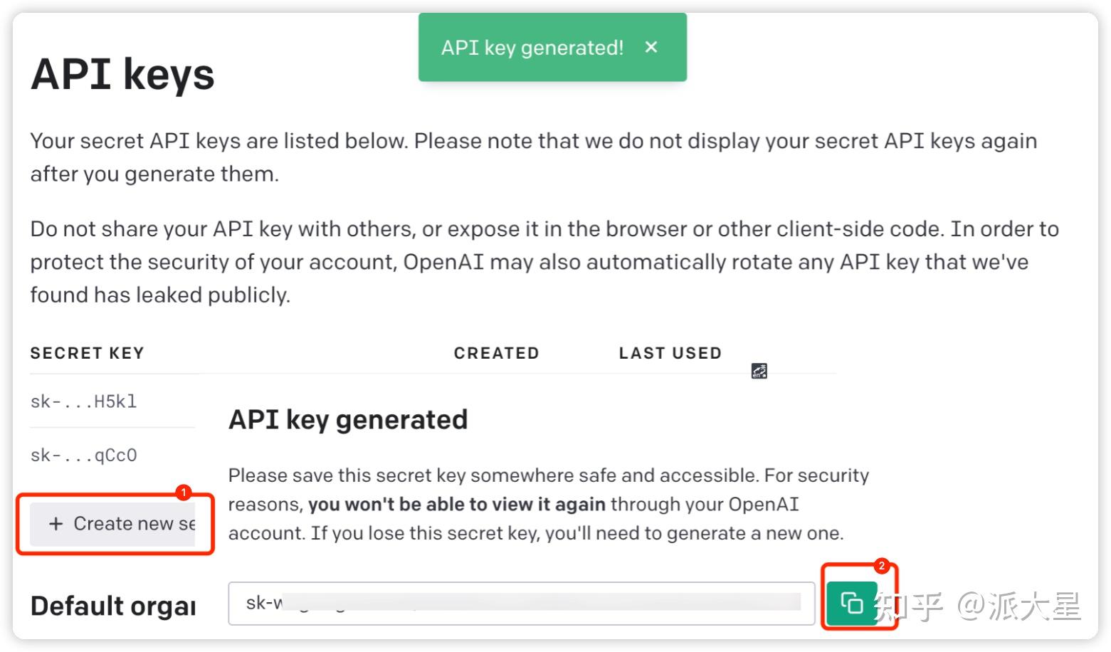 如何搭建自己的ChatGPT网站，它来了 - 知乎