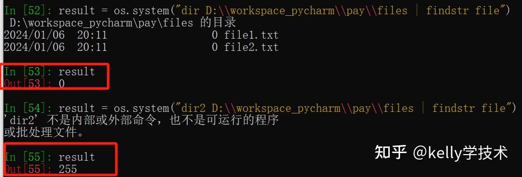Python基础进阶7：执行外部命令的五个方法，建议使用第五个 - 知乎