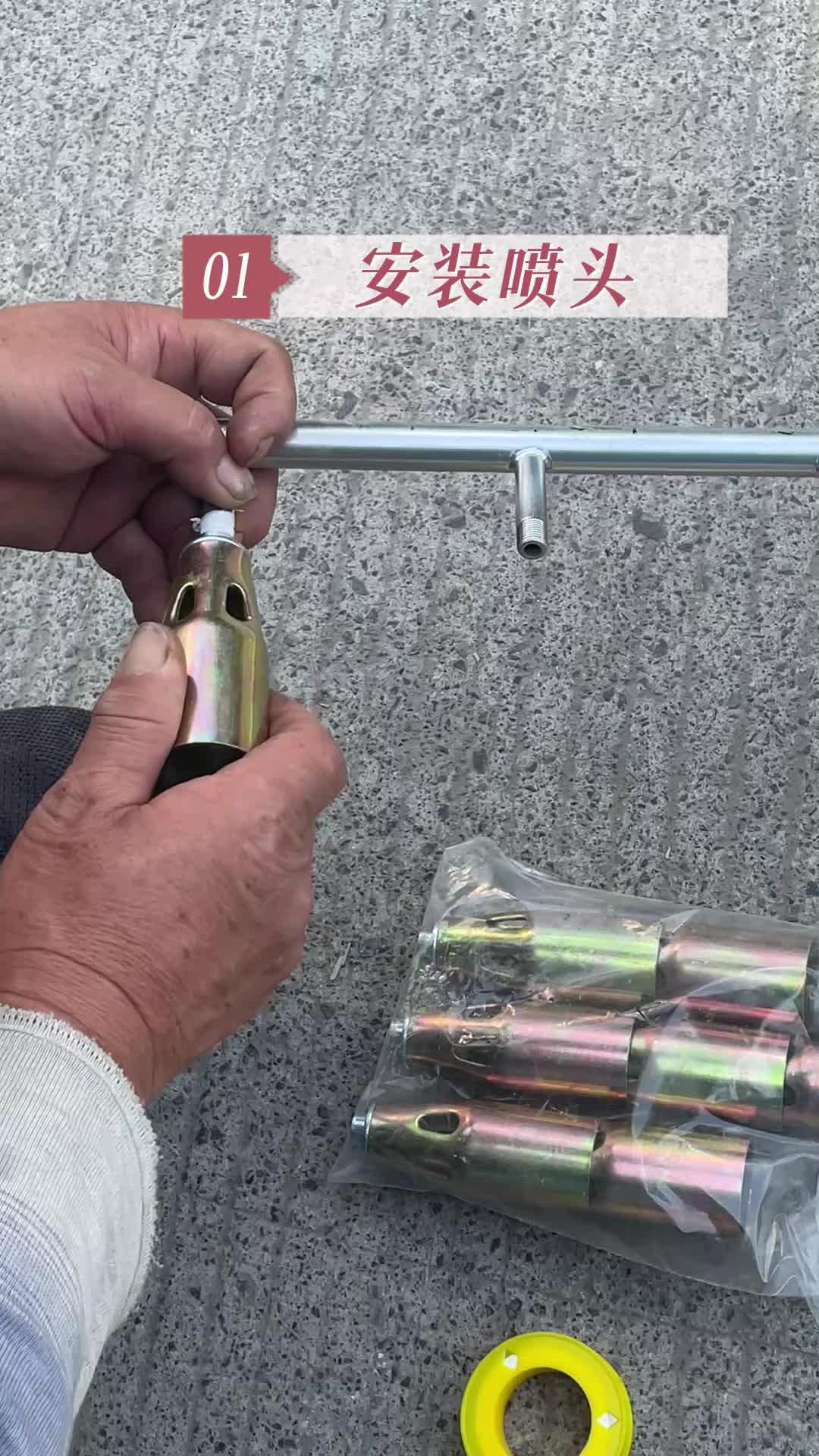 火焰消毒枪养殖场喷枪高温多头多联喷火枪猪场圈多孔消毒器液化气