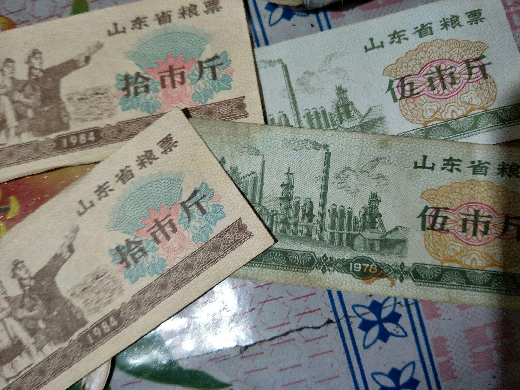 v2-385e689e326510fe5ace0a12f52d6e10_r.jpg