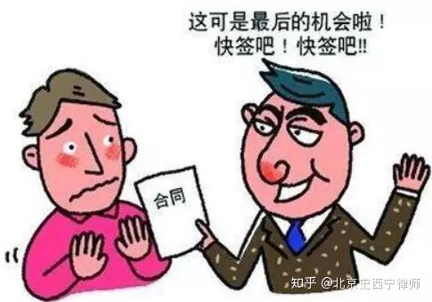 怎么能让自己不拖延 v2-3860b66afeb0a601969d5e6d03f07054_r.jpg