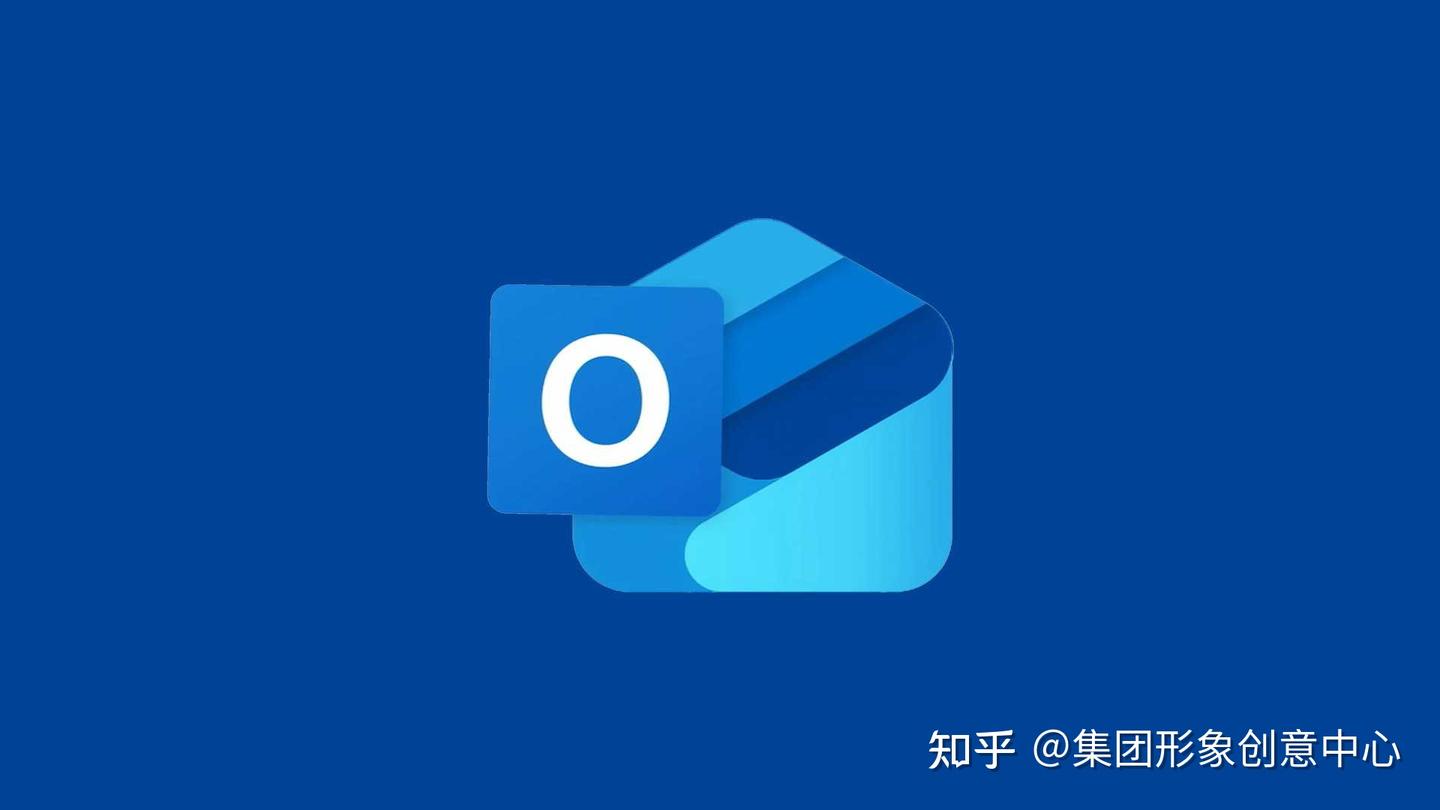 Microsoft Outlook图标焕新：信封造型更圆润，彰显现代美感 - 知乎