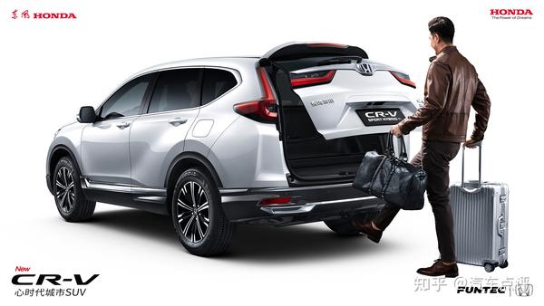 东风hondacrv锐混动e赋能上市