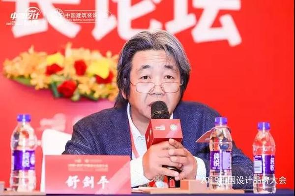 吴晞王铁王河韩居峰包辉蒋缪奕等院长们关于中国设计品牌的真知灼见