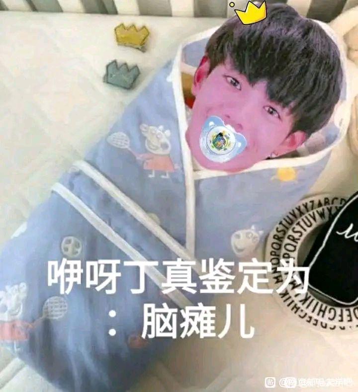 为何贴吧里的丁真越来越多? - 知乎