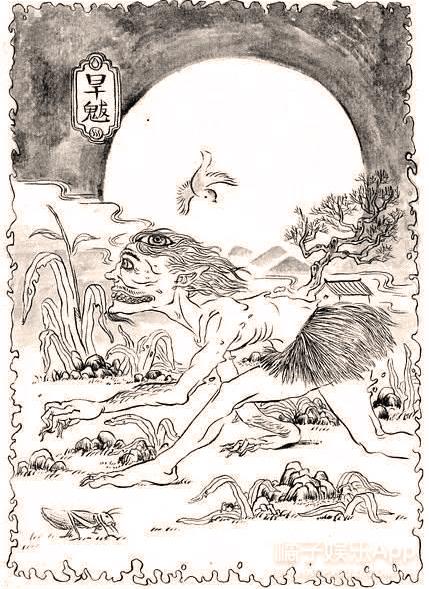 旱魃是中国古代传说中引起旱灾的怪物,旱魃一开始是天女形象,明代中期以后,演变为僵尸形象。古人认为,旱魃是死后一百天内的死人所变。《明史》记载,干旱时,人们发掘新葬墓冢,将尸体拖出,残其肢体,认为这样就能驱旱,称作「打旱骨桩」。图片来自《华夏异事录》。 旱魃是中国古代传说中引起旱灾的怪物,旱魃一开始是天女形象,明代中期以后,演变为僵尸形象。古人认为,旱魃是死后一百天内的死人所变。《明史》记载,干旱时,人们发掘新葬墓冢,将尸体拖出,残其肢体,认为这样就能驱旱,称作「打旱骨桩」。图片来自《华夏异事录》。