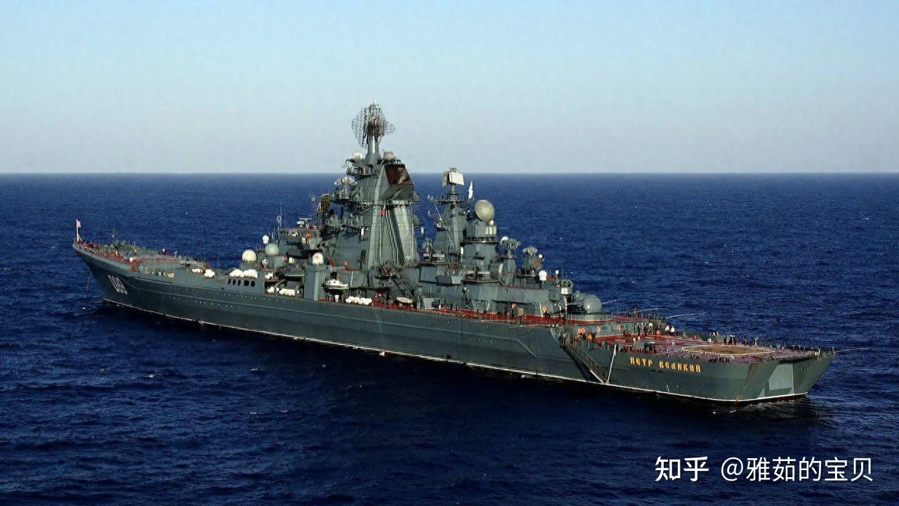 水面巨獸軍艦最強的俄海軍核動力巡洋艦納西莫夫海軍上將號即將啟動