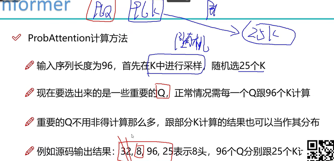 Transformer统治的时代LSTM模型并没有被代替LSTM比Tranformer优势在哪里 知乎