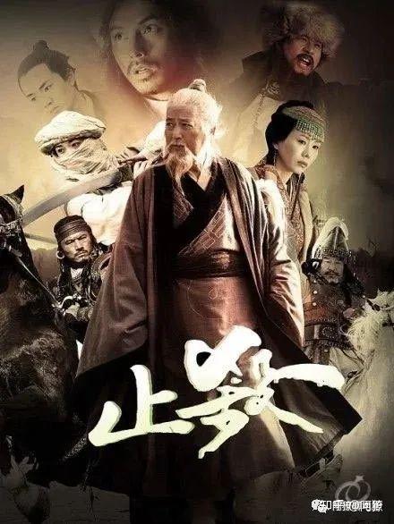 止杀令当丘处机遇上成吉思汗