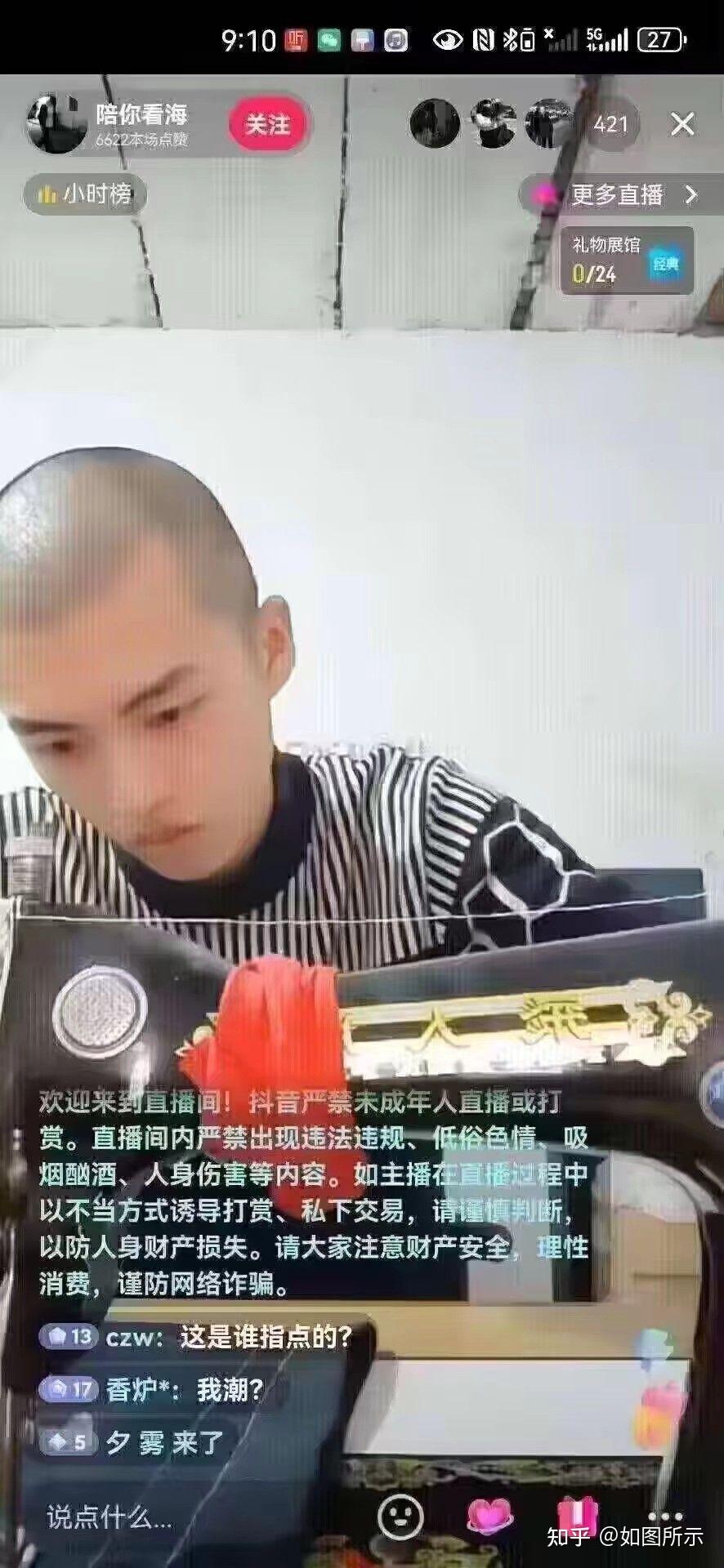 吴亦凡这种大起大落之后,会咋样? - 知乎