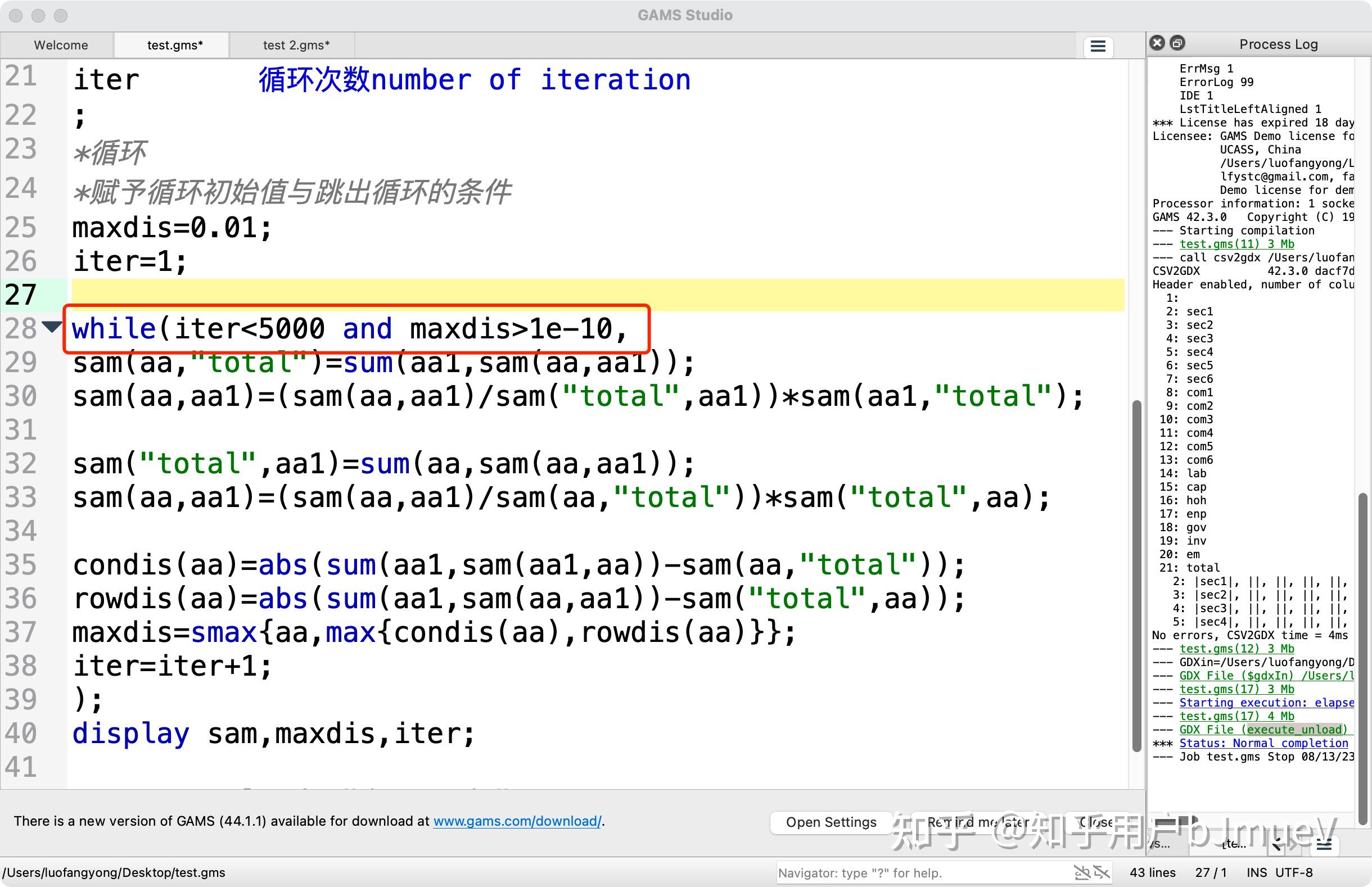 GAMS编写CGE模型代码第二篇:SAM配平代码(社会核算矩阵配平) - 知乎
