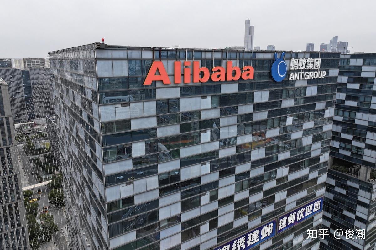 营收2801.54亿元，增长8%！美股盘前狂飙10%，阿里活过来了么？ - 知乎