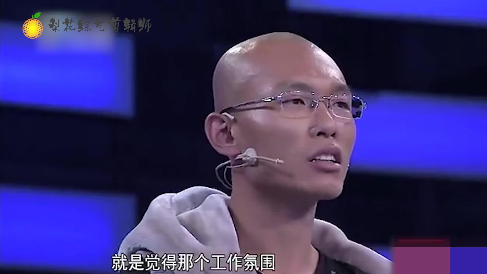 抠门女孩求职非你莫属涂磊老师直夸非常难得