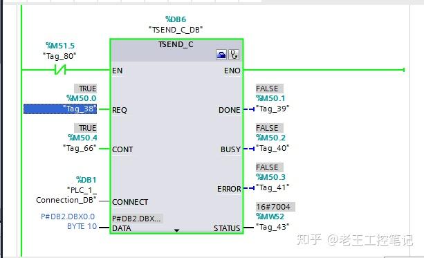 Tcvc Router 西门子PLC的TCP通讯(不同项目下)②--TRCV_C指令 - 知乎