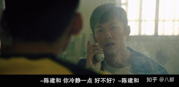 阳光普照的阿豪之死 知乎