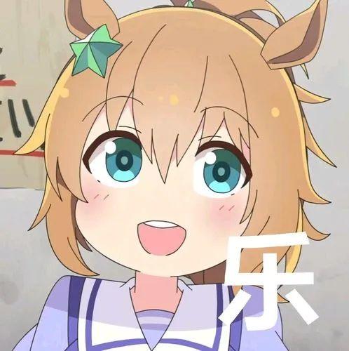 赛马娘prettyderby繁体中文版预定将于6月27日正式上