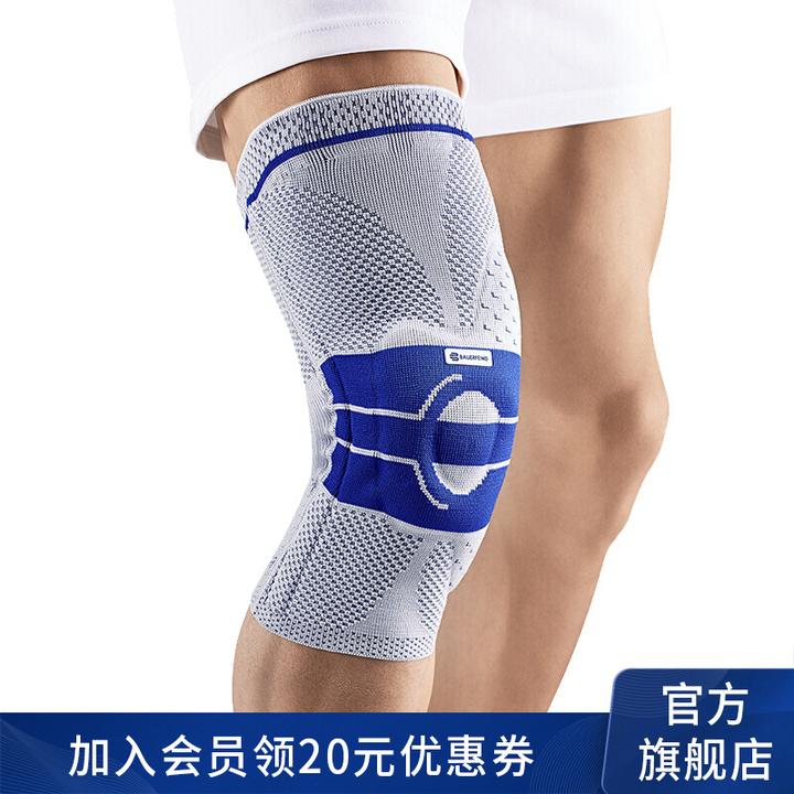 21年4月护膝推荐 护膝选购攻略 运动护具推荐 避坑指南 知乎