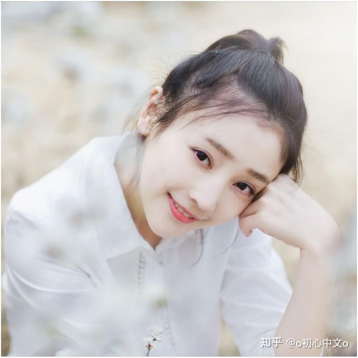《前妻别跑:偏执慕总放肆宠林晚慕铮》全文免费在线阅读 - 知乎