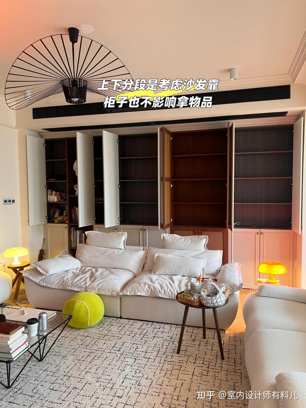 老公执意在客厅打一排柜子,入住后发现真香,邻居看了照搬回家 - 知乎