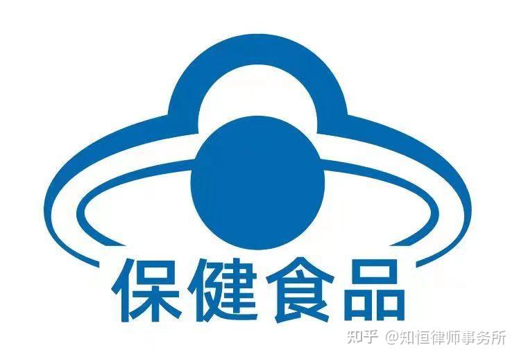 小林制药保健品已致2死106人住院购买保健品受骗如何维权