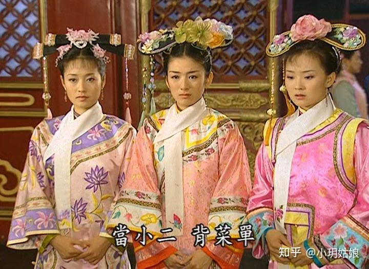 乾隆的巨棒征服小燕子