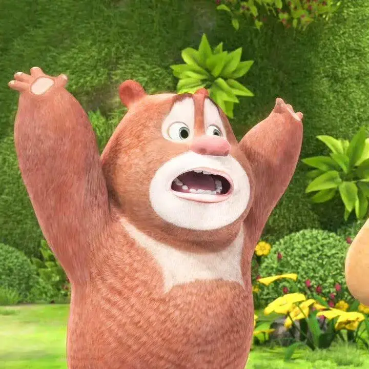 有没有人有超级好看可爱的熊出没微信头像和手机壁纸呀! ? - 知乎