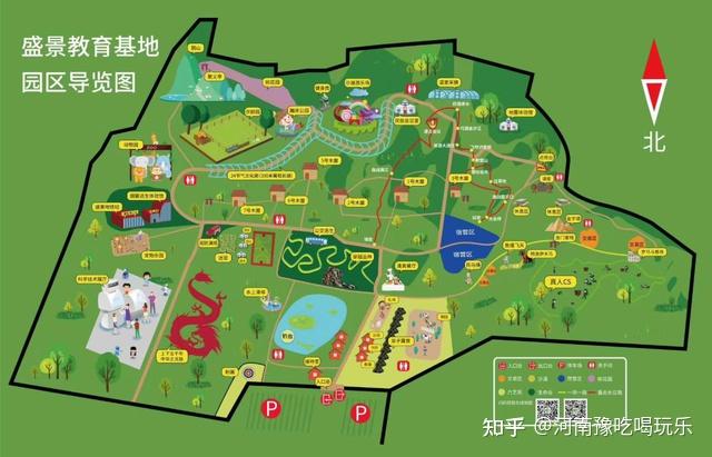 飘车,袋鼠跳等)等你打卡~【地址】郑州市荥阳市崔庙镇塔山休闲旅游